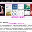 香港6合开奖结果开奖结果106期